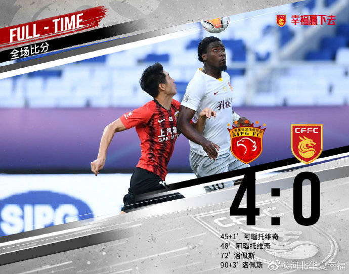 开云体育风险分析-corrosivesubstances