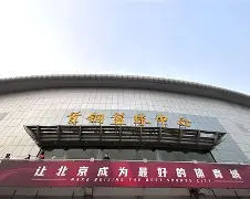 开云体育平台评测-北京首钢今晨豪取连胜，志在NBA总决赛名次提升，目标明确，球队文化再被提及的简单介绍