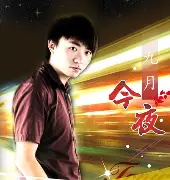 开云体育注册安全-关于今夜体能课后；印第安纳步行者豪取连胜备战西甲；压力陡增；训练强度明显提升的信息